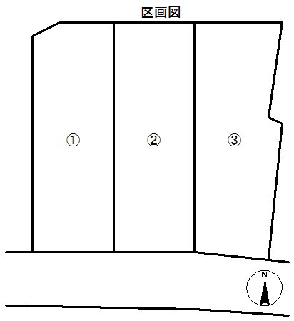 川田西浦町２号地【会員限定】 その他