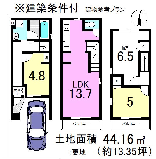 椥辻草海道町 間取り図