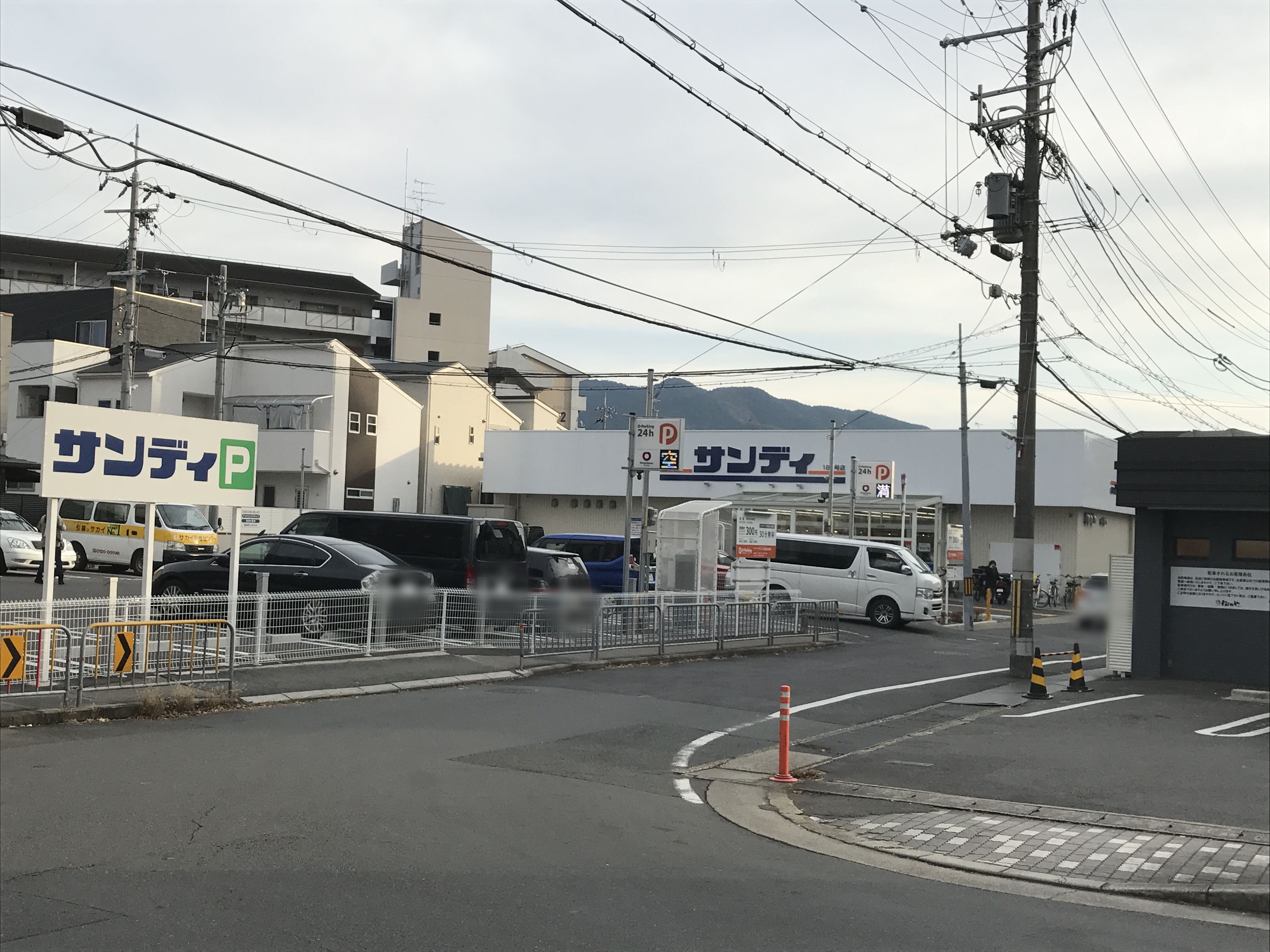 椥辻草海道町 周辺画像3