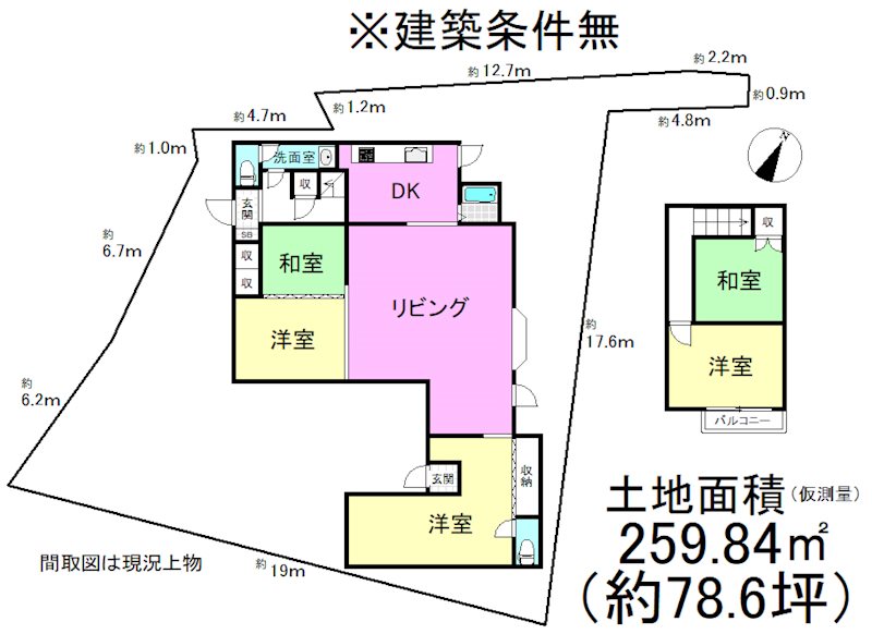 安朱奥ノ田 その他