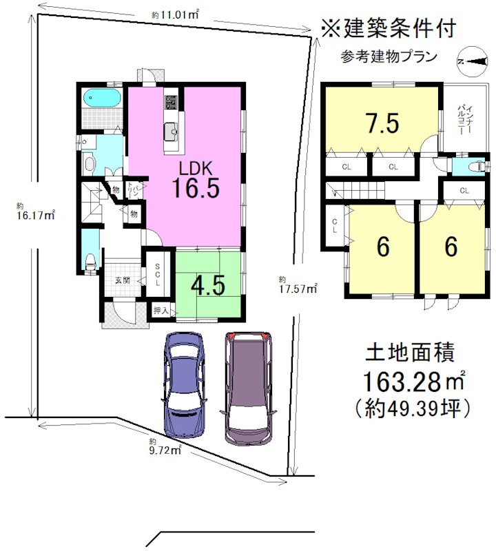 醍醐西大路町１３号地  間取り図