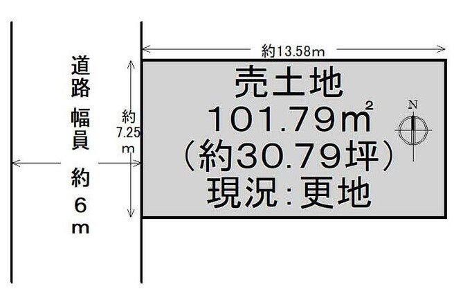 日ノ岡石塚町【会員限定】 間取り図