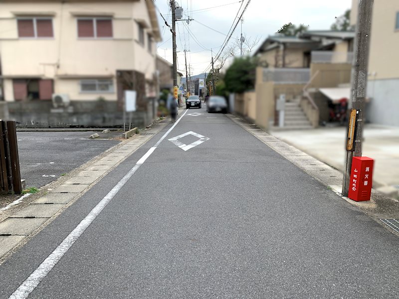 日ノ岡石塚町【会員限定】 その他