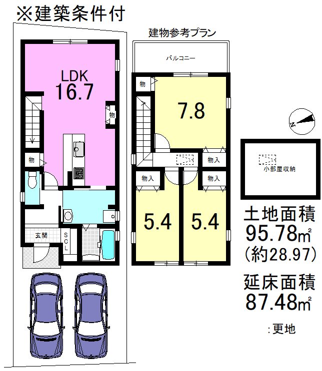 伏見区桃山町山ノ下B号地【会員限定】  間取り図