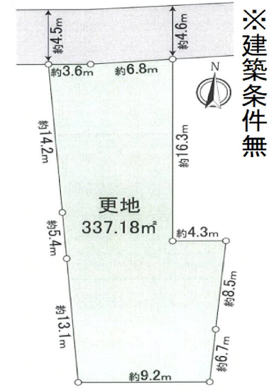 音羽中芝町【会員限定】 間取り図