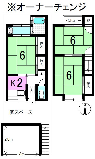 四ノ宮小金塚 間取り図