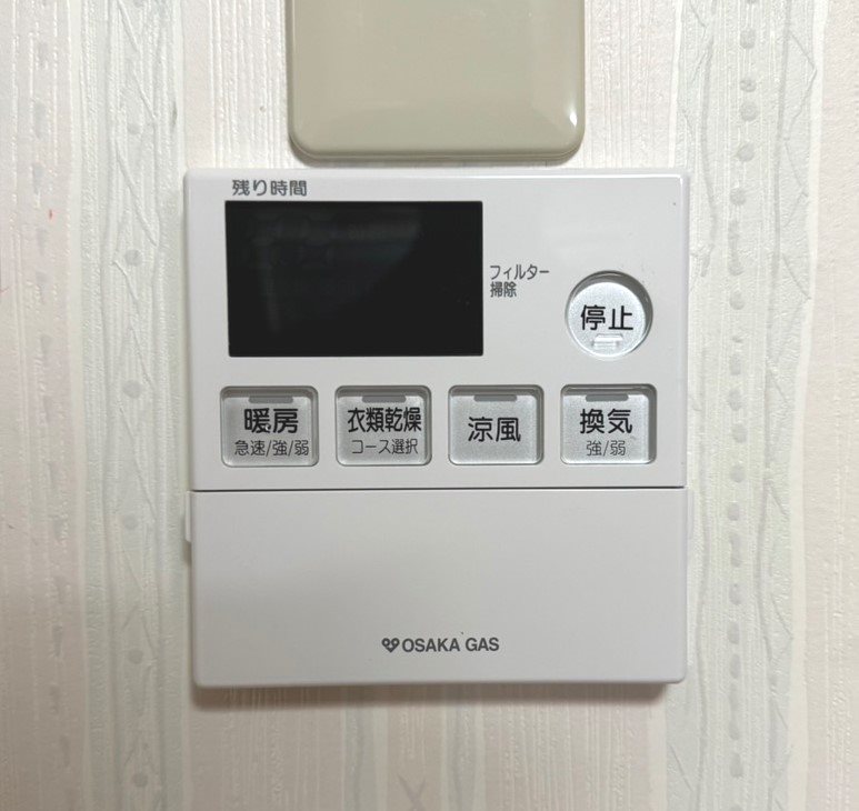 谷口梅津間町 その他