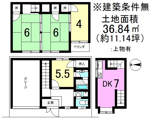 東野南井ノ上町 間取り図