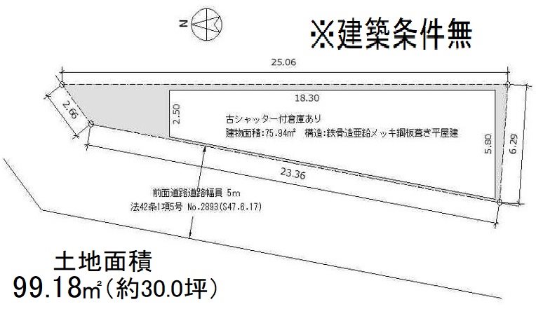 西野山中鳥井町【会員限定】 間取り図