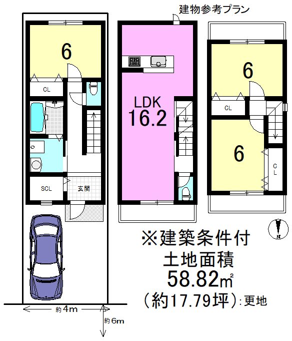 大宅沢町 間取り図