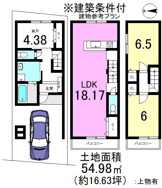 椥辻草海道町 間取り図