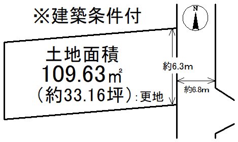 北花山中道町2号地 間取り図