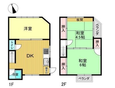 西野山中臣町 間取り図