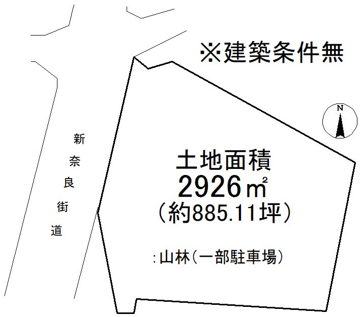 大宅向山【会員限定】 間取り図