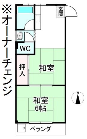 大宅ハイツ【会員限定】  間取り図