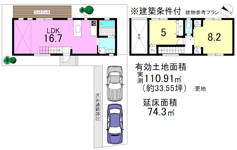 安朱奥ノ田２号地 間取り図