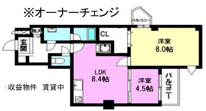 プレセランス山科【会員限定】 間取り図