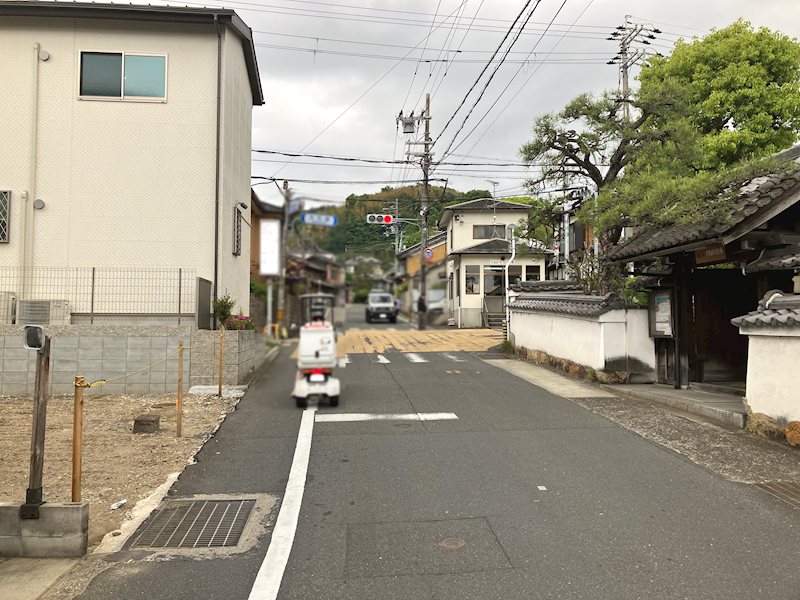 北花山中道町 その他