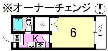 メゾン・ド・ラマージュ 間取り図