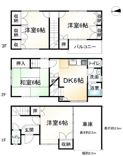 小山中ノ川町【会員限定】 間取り図