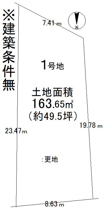 御陵山ノ谷１号地【会員限定】 間取り図