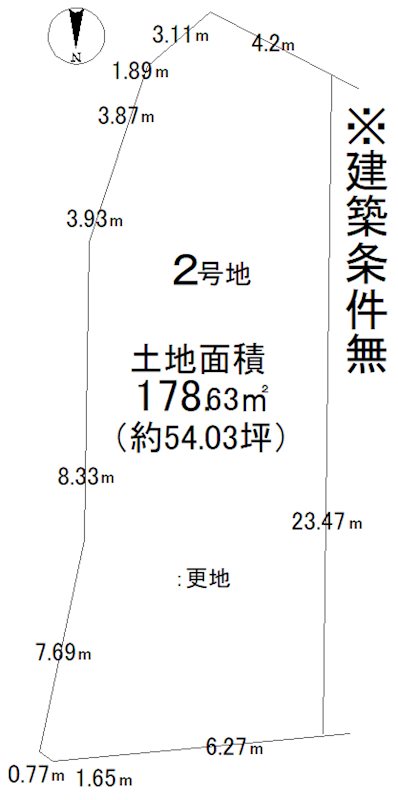 御陵山ノ谷２号地【会員限定】 間取り図