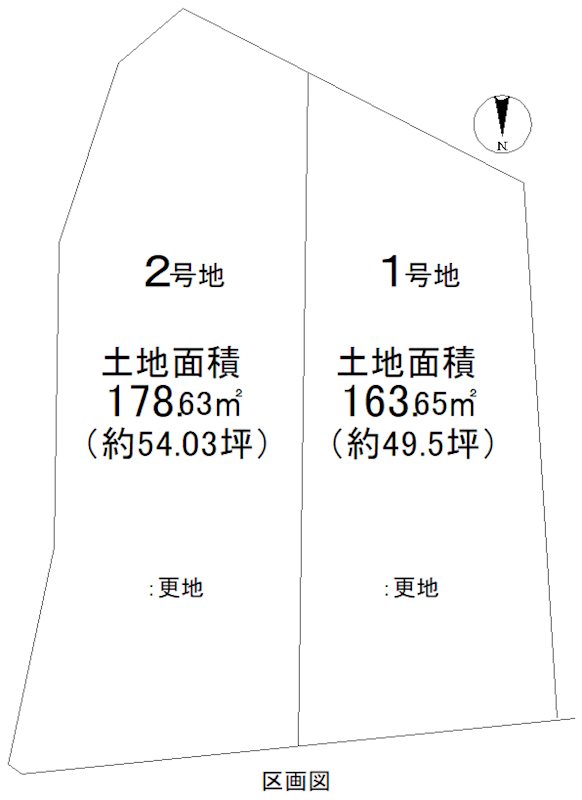 御陵山ノ谷２号地【会員限定】 その他
