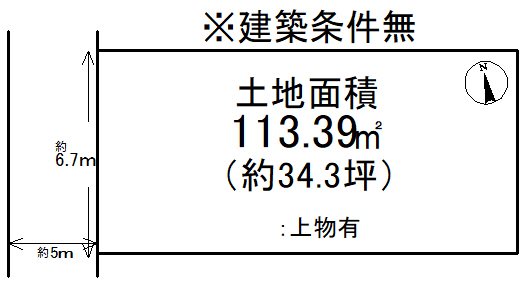 音羽山等地 間取り図