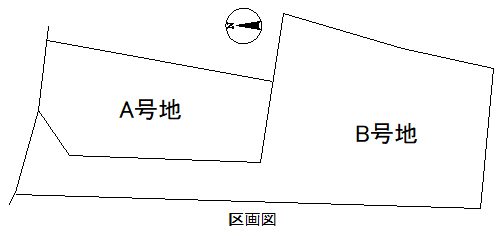 音羽中芝町A号地 その他