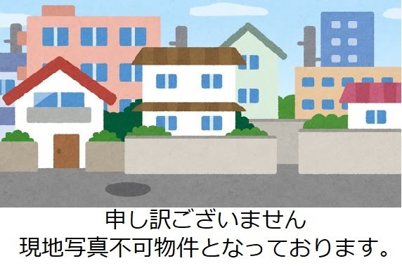 小山谷田町 外観写真