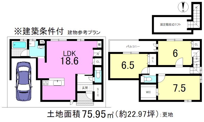 西野楳本町　ドリームタウン西野楳本町1号地 間取り図