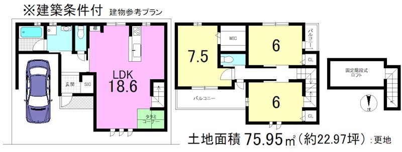 西野楳本町　ドリームタウン西野楳本町1号地 その他
