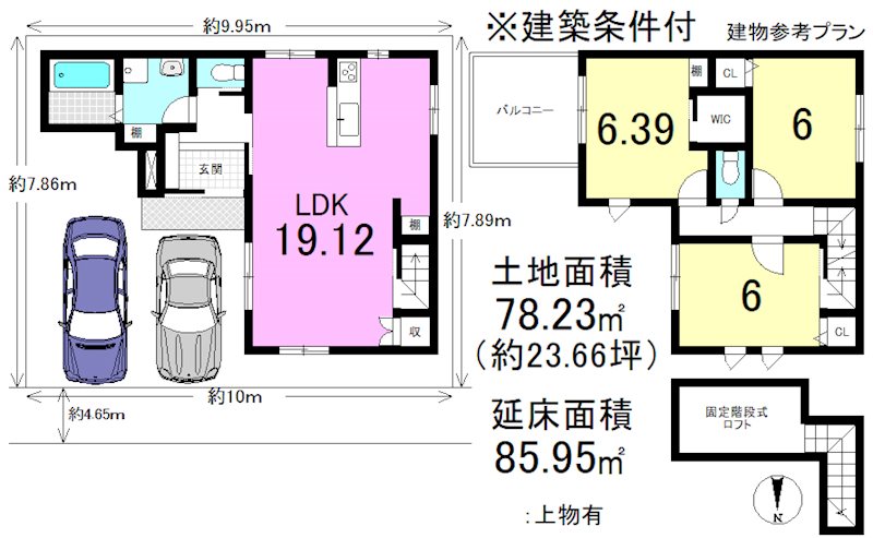 西野楳本町　ドリームタウン西野楳本町2号地 間取り図