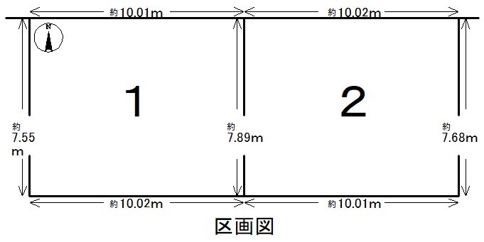 西野楳本町　ドリームタウン西野楳本町2号地 その他