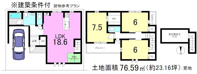 西野楳本町　ドリームタウン西野楳本町2号地 その他