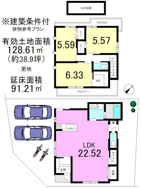 上野御所ノ内町 間取り図