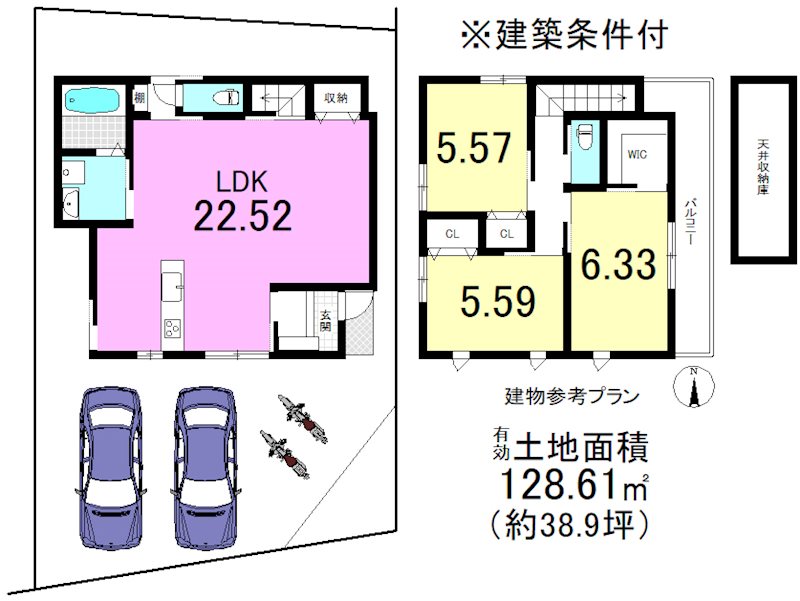 上野御所ノ内町 間取り図