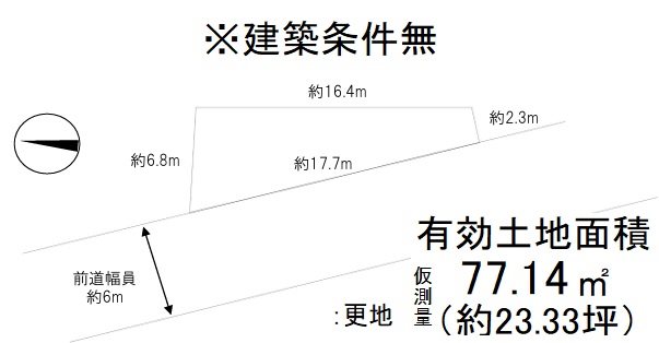 勧修寺西栗栖野町【会員限定】 間取り図