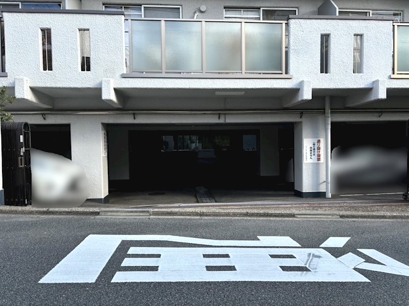 デラシオン御室 その他