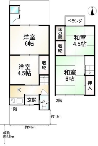 四ノ宮行者谷【会員限定】 間取り図