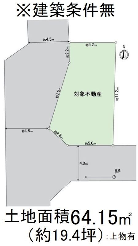 東野中井ノ上町【会員限定】 間取り図