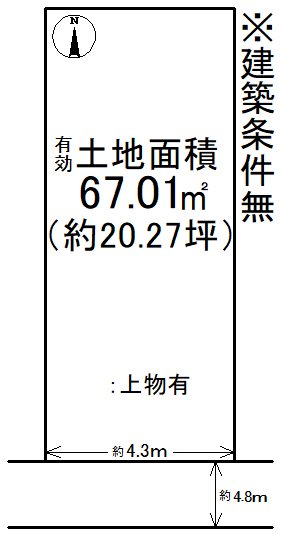 北花山中道町 間取り図
