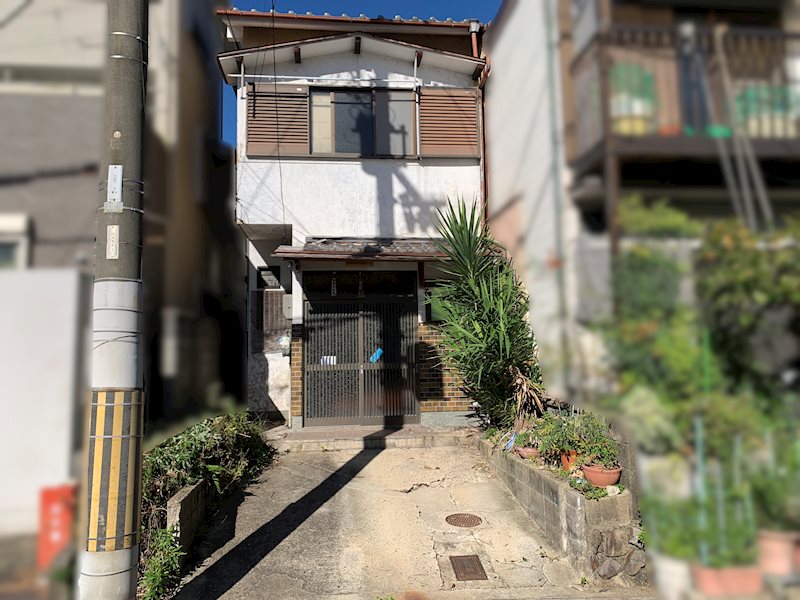 北花山中道町 その他