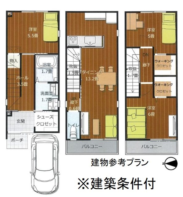 大宅関生町 その他