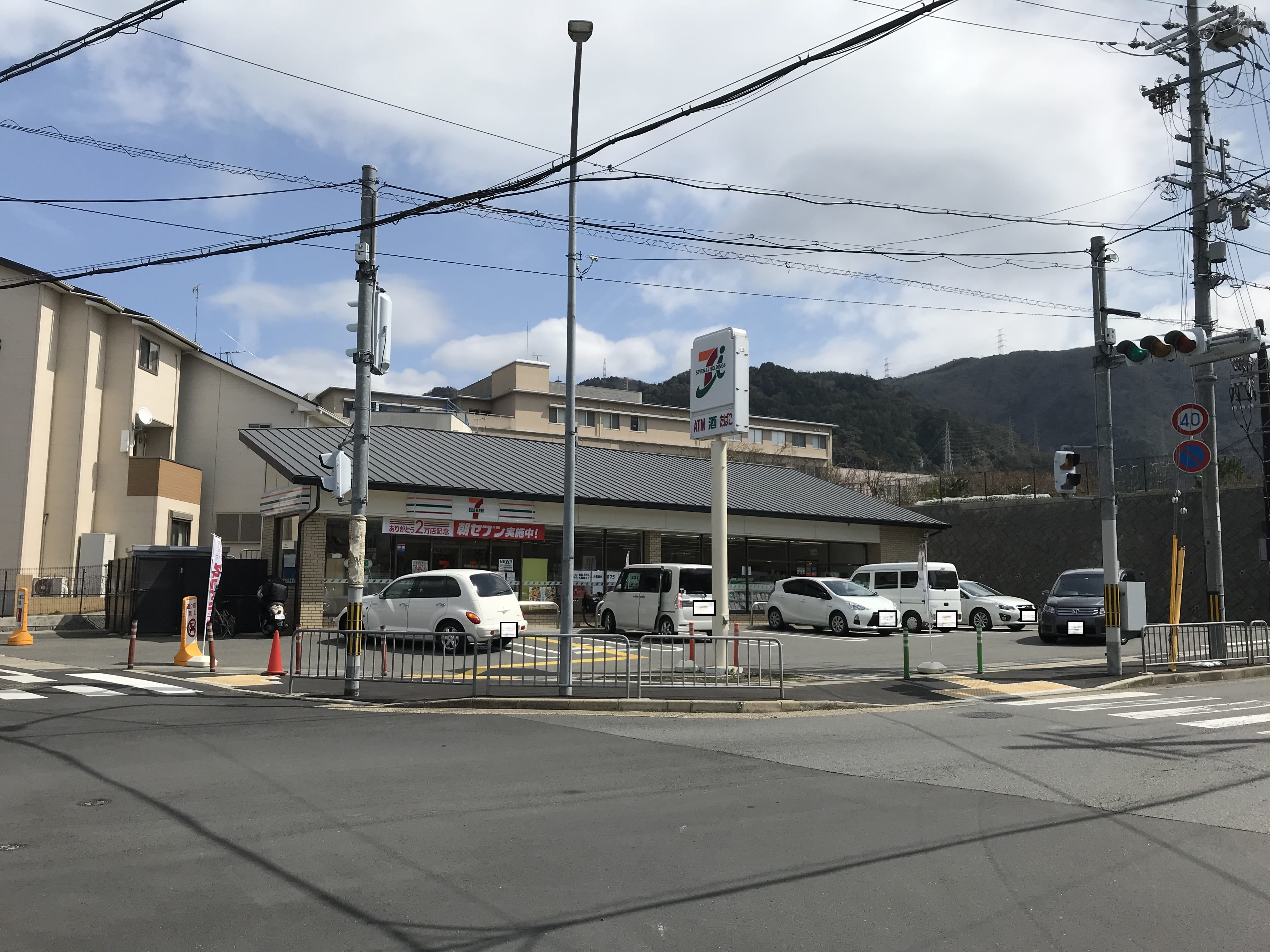 小山下ノ池 周辺画像4