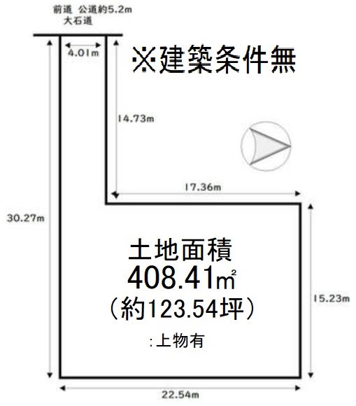 北花山大林町【会員限定】 間取り図