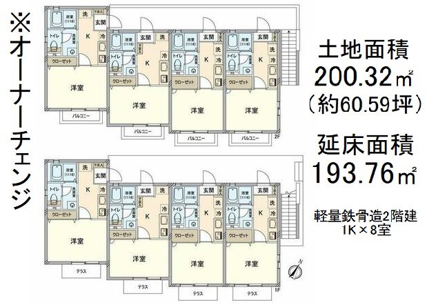 御陵久保町【会員限定】 間取り図
