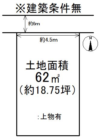 西野櫃川町 間取り図