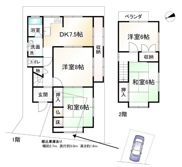 小山谷田町【会員限定】 間取り図
