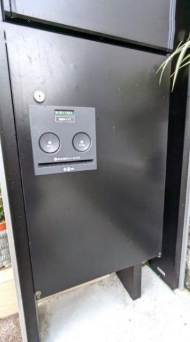 北花山中道町 その他